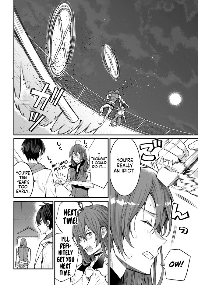 Trapped in a Dating Sim, Chapter 24 image 24